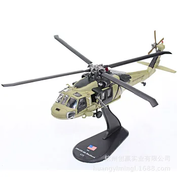 Amer Gulf War USA UH-60L Blackhawk Helicopter 1/72 Scale Diecast Finished Model Toy For Collect Gift