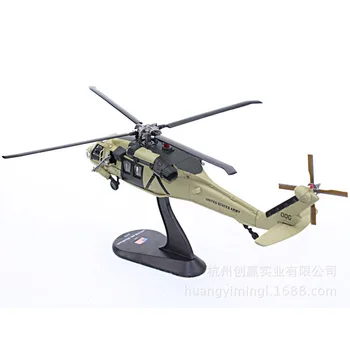 Amer Gulf War USA UH-60L Blackhawk Helicopter 1/72 Scale Diecast Finished Model Toy For Collect Gift