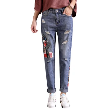 2017 New fashion Hole jeans women Plus Size Straight loose Denim Pants Chinese Peking Opera style four seasons