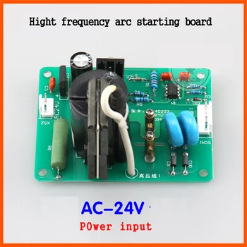 AC24V high frequeny arc starter AC input frequency cut arc plasma welding replacement board ignition panel
