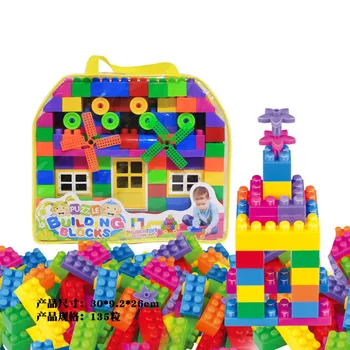135pcs Blocks Enlighten DIY Blocks Toy Plastic Fight Inserted Building Blocks for Kids