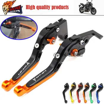For YAMAHA MT-07 MT 07-Motorcycle Accessories Adjustable Folding Extendable Brake Clutch Levers LOGO MT-07 Orange