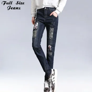 New Design Spring Plus Size Ripped Cartoon Print Painting Jeans Oversized Boyfriend Casual Ripped Jeans 4Xl 5Xl 6Xl 7Xl