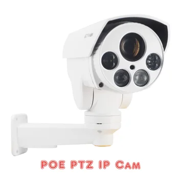 CTVMAN PTZ IP Camera POE 1080P 2mp Outdoor Security Camaras de Seguridad with SD Card Slot IR Night Vision 50M CCTV Network Cam
