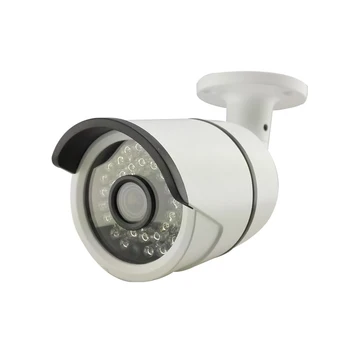 Security protection surveillance cameras Onvif H.265 P2P network IP camera outdoor waterproof 1080P 2.0MP