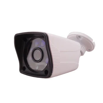 6 Blue LED night vision HD 2.0MP P2P Onvif H.265 security monitoring outdoor waterproof IP camera