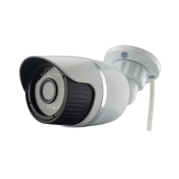 12V2A+H.265 HD 5.0MP 4.0MP 2.0MP IP Camera metal Onvif 2.4 Surveillance Network P2P CCTV Outdoor Security 4IR Night Vision