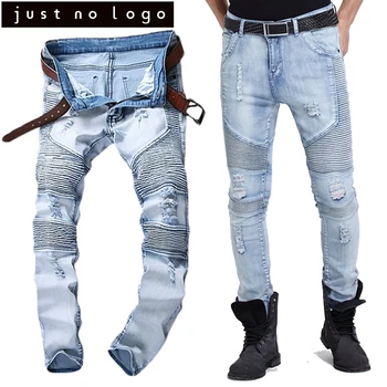 Men's Blue Stretch Biker/Moto Denim Distressed Ripped True Jogger Jeans Slim Skinny Straight Tapered Stone Washed for Men Pants