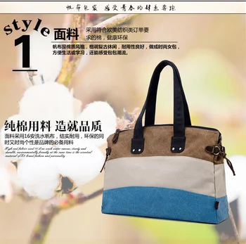 2017 spring large capacity women shoulder bags travel tote bag color block cotton canvas casual bag Women's handbags