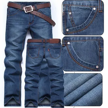 2017 New  Slim Straight Fashion Denim Men Jeans,Retail & Wholesale Designer Cotton Jeans Men,625