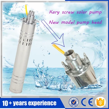 Low price kary water pressure pump,24 volt dc submersible water pump,water irrigation pump price