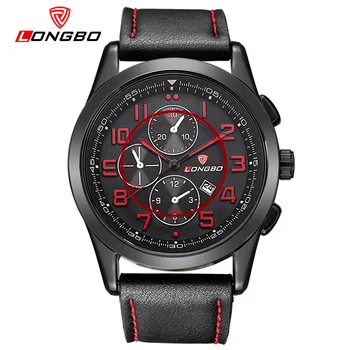LONGBO Luxury Men Leather Watch Sports Quartz Watches For Men Leisure Clock Military Watch Relogio Masculino 80191