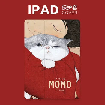 Red Letters Cute Cat pained Mini4 Mini2 Mini3 Flip Cover For iPad Pro 9.7