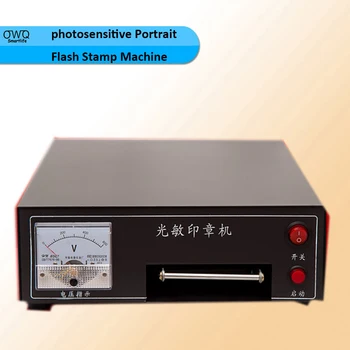 220 V HT-A600 Photosensitive Portrait Flash Stamp Machine Auto-inking Kit Stamping Making Seal Support film Pad (WITHOUT Ink)