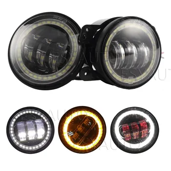 New! 2pcs white DRL 4.5inch LED Motorcycle Fog Light with Red Demon Eye & Amber/Yellow Turn Signal Eye for harley Davidson Dyna