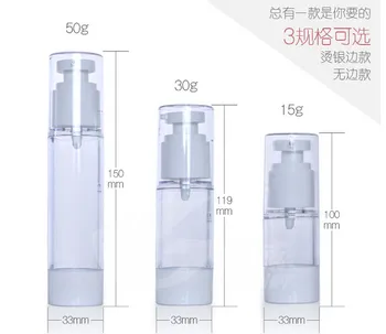 10pcs/lot 15ml Airless Lotion Bottles, 15ml AS Bottles, 15g Empty Airless Jars