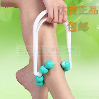 Slim6 stovepipe leg beads leg beads leg slimming roller meridiarns brush massage device lymphatic massage
