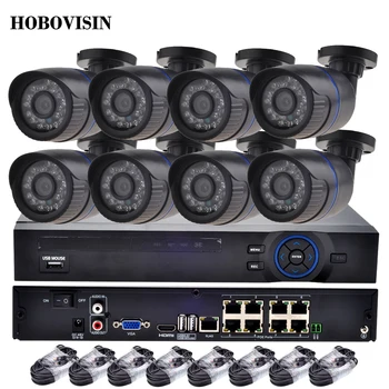 HOBOVISIN 8CH CCTV System IP Camera Kit 48V PoE Kit 8CH 1080P NVR+8PCS 1080P PoE IP Camera waterproof Surveillance kit