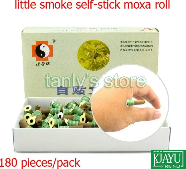 Few smoke self-stick moxa roll Hancao warm moxibustion roll 6x28mm 180pieces/pack new package