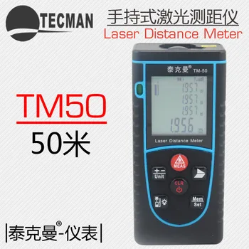 0.1m-50M 164FT Professional Handheld Laser Range Point Finder Distance Meter Tester Area Volume Pythagorean Measure TECMAN TM50