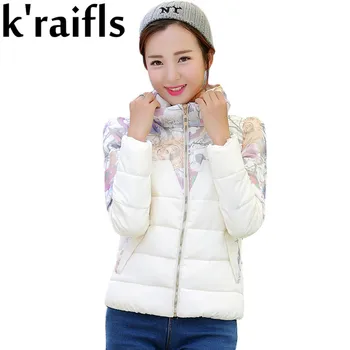 K'raifls New Winter Jacket Women Short Slim Parkas Down Cotton Warm Coats Female Women's Winter Jacket Coat With Fashion Pattern
