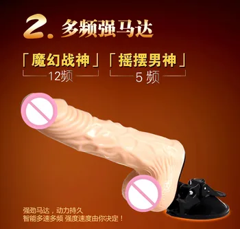 2 Style,Telescopic Or swinging vibrators sex machine for women,Female masturbation dildo thrusting vibrator sex toys for woman