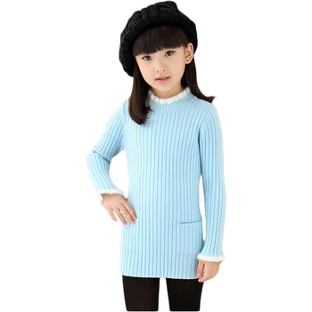 Autumn Winter Baby Girls Knitted Long Sweaters Long-Sleeved O-Neck Solid Color Kids Slim Pullovers with Pockets
