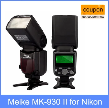 Meike MK-930 II, MK930 Flash Speedlight for Nikon D70 D80 D300 D700 D90 D300s D7000 D3200 D800 D800e as Yongnuo YN-560 II YN560