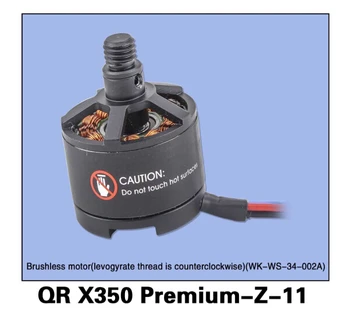 F14437 Walkera QR X350 Premium-Z-11 WK-WS-34-002A Counterclockwise Brushless Motor for Walkera QR X350 Premium Helicopter