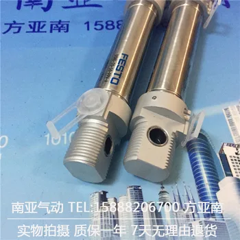 DSNU-20-60-PPV-A DSNU-20-70-PPV-A FESTO round cylinders