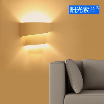 Modern simple lighting Artistic metal wall lamp White painted for living room study room office bedroom corridor E27 Wall light