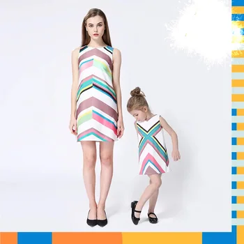 2017 Spring Summer Dress For Mother And Daughter Fashion Dress Parent Printed Elegant Dresses Kids Girl Clothes