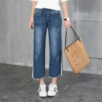 WomensDate Fashion Women Elastic Waist Jeans Pants Denim 2017 Girl Straight Wide Leg Tassel Jeans Loose Mid Waist Casual Pants