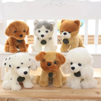 2016 Meng pet Shiba Inu plush toy doll, simulation Pug Teddy husky dog toy dolls, children's birthday gift