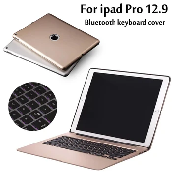 7 Colors LED Backlit Whole Body Aluminum Bluetooth Keyboard With Protective Clamshell Smart Case Cover For iPad Pro 12.9 + Gift