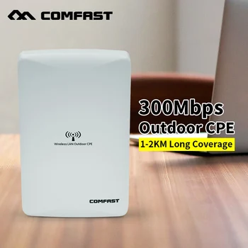 Long range Comfast Wireless Outdoor wifi CPE 300mbps WIFI signal booster Amplifier AP Dual 16dBi Antenna wi fi access point