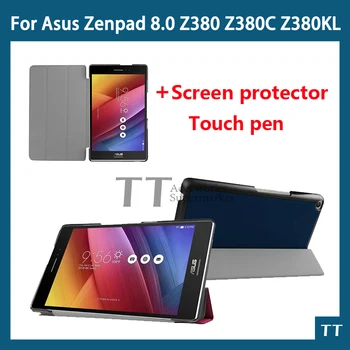 For ASUS Zenpad 8.0 Stand flip Case Cover For ASUS Zenpad 8.0 Z380 Z380KL Z380C P024 Tablets case+screen protectors+touch pen