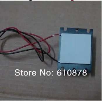 TEC1-12708 12V 8A 72W 12708 Heatsink Thermoelectric Cooler Cooling Peltiers Plate Module