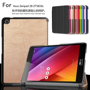Slim Magnetic Folding Flip PU Case Cover For Asus zenpad Z8 ZT581KL Z581 7.9 inch Tablet Skin Case + Film + Pen