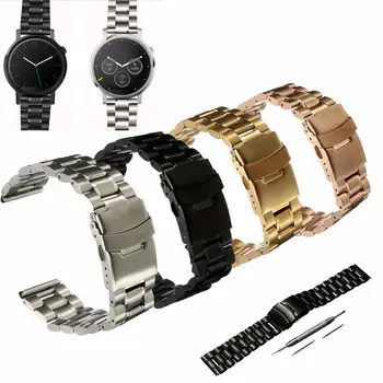 2017 New Watchband 20mm Stainless Steel Watchstrap Bracelet Strap Tools For Motorola Moto 360 2nd 46mm 4Color Watch
