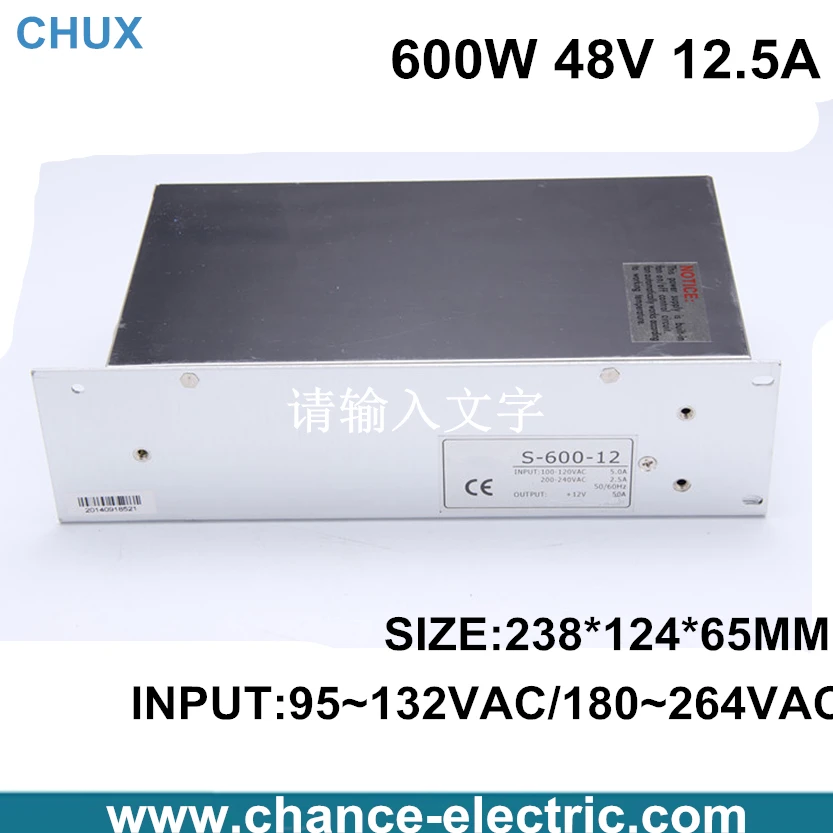 600w switching power supply 48V 110 or 220VAC single output input 600W  for cnc led light(S-600W-48V)