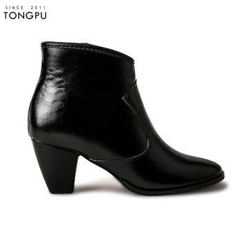 Tongpu Fashion Boot Famous Brand Work Casual Cassion Comfortable Suitable Wear Slush Art 0901