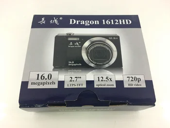 Iso 1600 digital video camera ,max 16 mega pxiels 12.5 x optical zoom digital camera