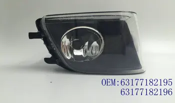 OEM Fog light Replacement driving lamp For BMW 7series fog light F01 F02(2009-2012)1 PCS New