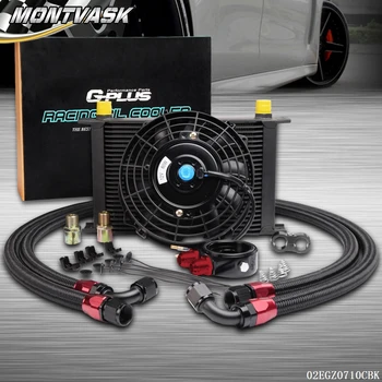Universal 25 Row engine Transmission 10AN Oil Cooler KIT+ 7