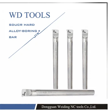 C16R-SDUCR07 Boring Bar,Internal turning tool,CNC turning tool holder,Lathe cutting tool,Screw On Holder SDUCR/07 boring bar
