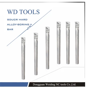 C16R-SDUCR07 Boring Bar,Internal turning tool,CNC turning tool holder,Lathe cutting tool,Screw On Holder SDUCR/07 boring bar