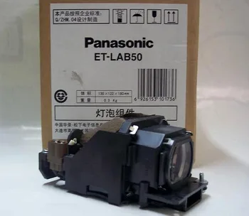 Original Projector Lamp Module ET-LAB50 / ET LAB50 for PANASONIC PT-LB51 / PT-LB50 / PT-LB50NTU / PT-LB50SU / PT-LB50U