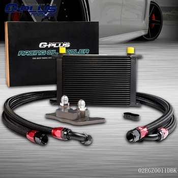 25 Row Engine Oil Cooler Relocation Kit For BMW Mini Cooper S R56 Turbo 06-12