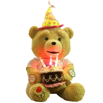 Birthday cake teddy bear doll 1pcs 60cm 23inch Ted bear birthday gifts recording plush toys for girls gift